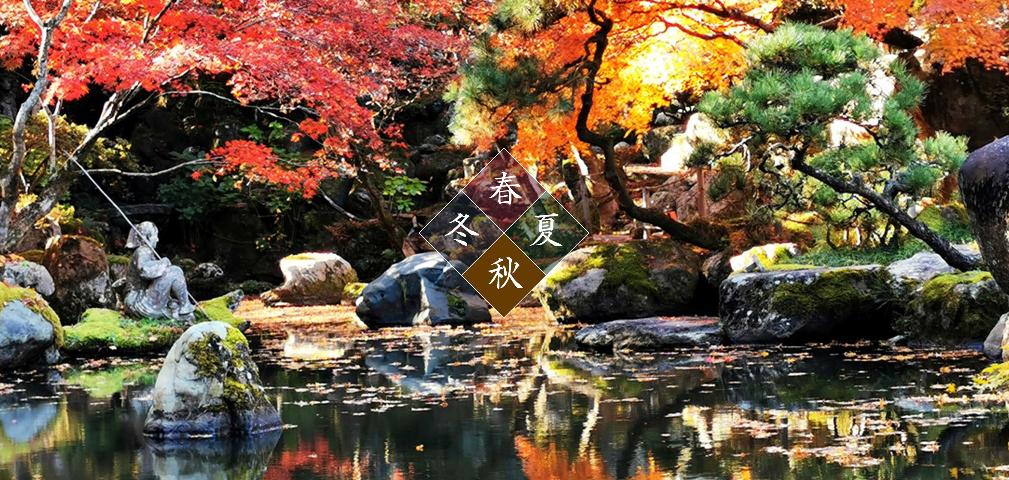 洞窟と  観音様？ 洞窟観音 | 洞窟観音 徳明園 山徳記念館 公式ホームページ