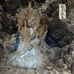 「洞窟観音」では、楽山作三十三变化観音及び六観音すべての観音像をご参拝いただくことができます
.
本日(7/11)15時まで開園いたします
.
.
#徳明園 #洞窟観音 #山徳記念館 #高崎 #洞窟 #徳王観音 #三十三变化観音 #御朱印 #洞窟 #参拝 #幻想的な世界 #現世利益 #japanesedesign #japanesegarden #gardengram #buddha #travelgram #仏像