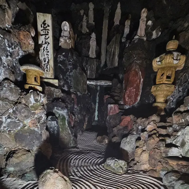 洞窟観音 徳明園 山徳記念館 公式ホームページ | 群馬県高崎市
